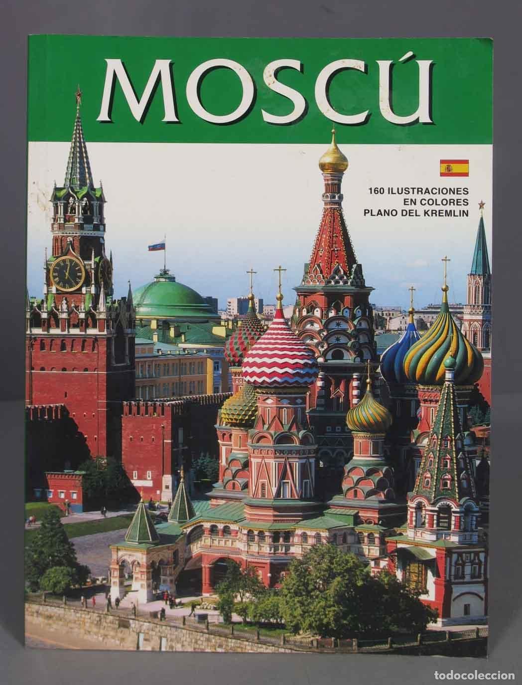 Gebrauchte B&uuml;cher: Mosc&uacute;. GUIA. 160 ILUSTRACIONES