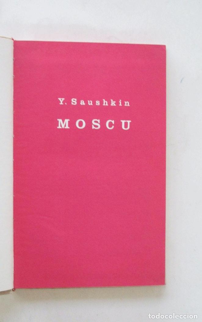 Libros de segunda mano: MOSCU - Y. SAUSHKIN - Foto 2