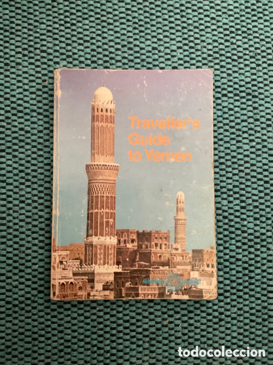 Gebrauchte B&uuml;cher: TRAVELLER&rsquo;S GUIDE TO YEMEN - FRITZ PIEPENBURG