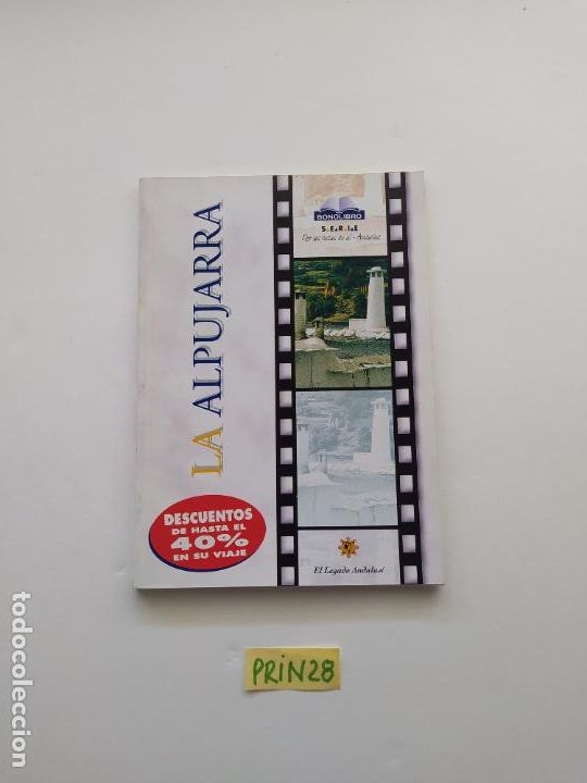 Libros de segunda mano: La Alpujarra - Foto 1
