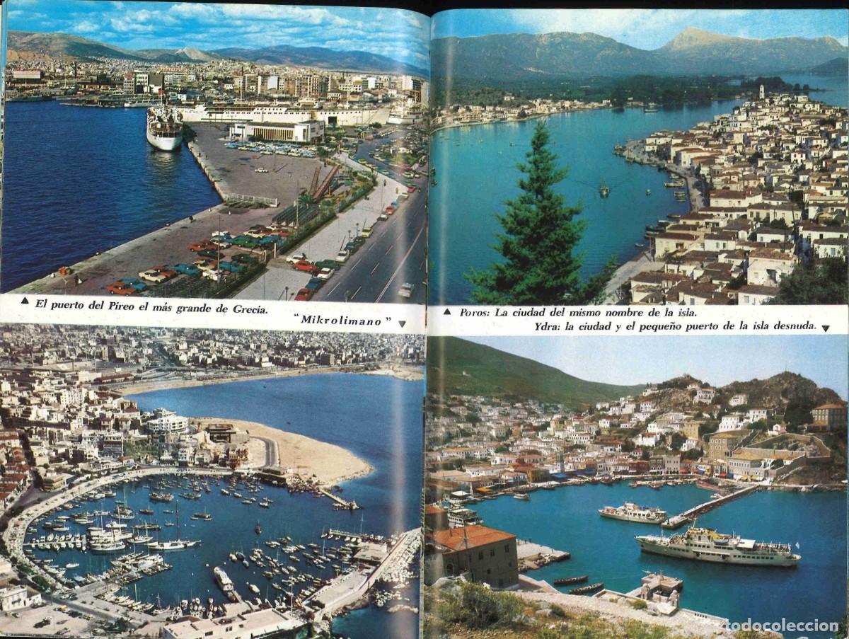 Libros de segunda mano: Grecia. 1976 - Foto 2