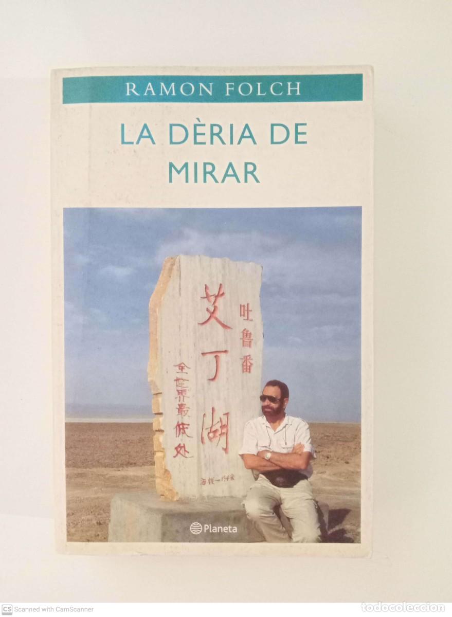 Libros de segunda mano: La d&egrave;ria de mirar [Ramon Folch] - Foto 1
