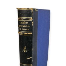 Libros de segunda mano: CATÁLOGO MONUMENTAL DE ESPAÑA. LEÓN. LÁMINAS. M.G. MORENO 1926 23X18CM