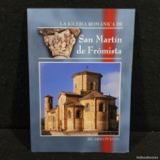 Libros de segunda mano: SAN MARTÍN DE FRÓMISTA - LA IGLESIA ROMÁNICA - RICARDO PUENTE / 187