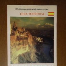 Libros de segunda mano: LIBRO INTERÉS TURÍSTICO NACIONAL GUÍA TURÍSTICA ARCOS DE LA FRONTERA TOURIST GUIDE CIUDAD MONUMENTAL