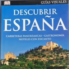 Libros de segunda mano: DESCUBRIR ESPAÑA (GUÍAS VISUALES)