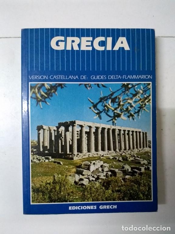 Libros de segunda mano: Grecia - Foto 1