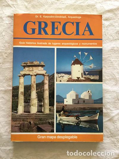Libros de segunda mano: Grecia - Dr. E. Karpodini-Dimitriadi - Foto 1