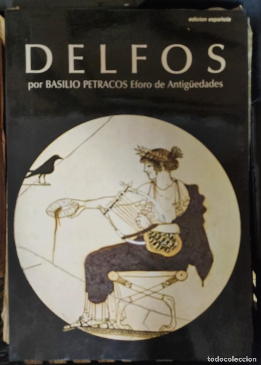 Libros de segunda mano: Basilio Petrakos. Delfos. 1977 - Foto 1