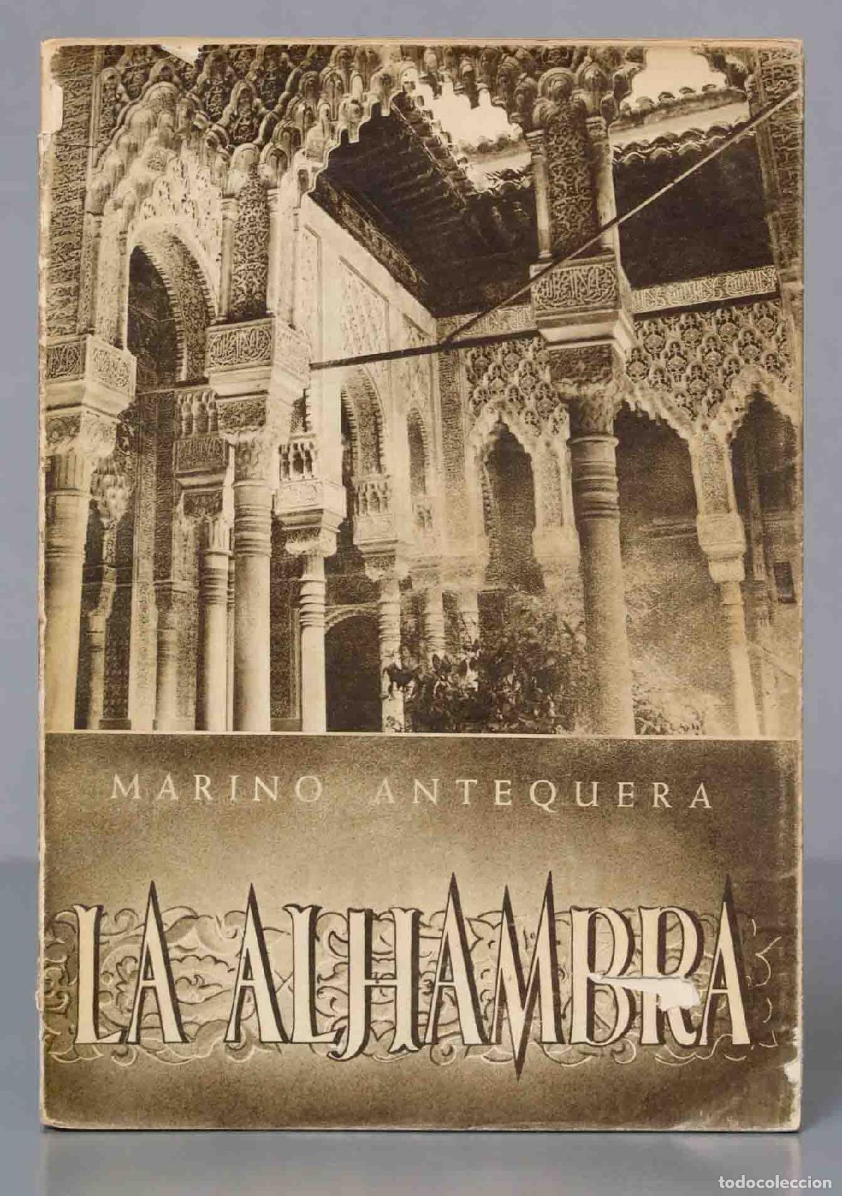 Libros de segunda mano: La Alhambra. ANTEQUERA - Foto 1