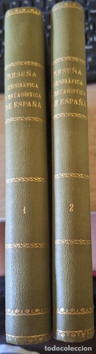 Libri di seconda mano: RESE&Ntilde;A GEOGRAFICA Y ESTADISTICA DE ESPA&Ntilde;A PUBLICADA POR LA DIRECCION GENERAL DEL INSTITUTO GEOGRAFIC