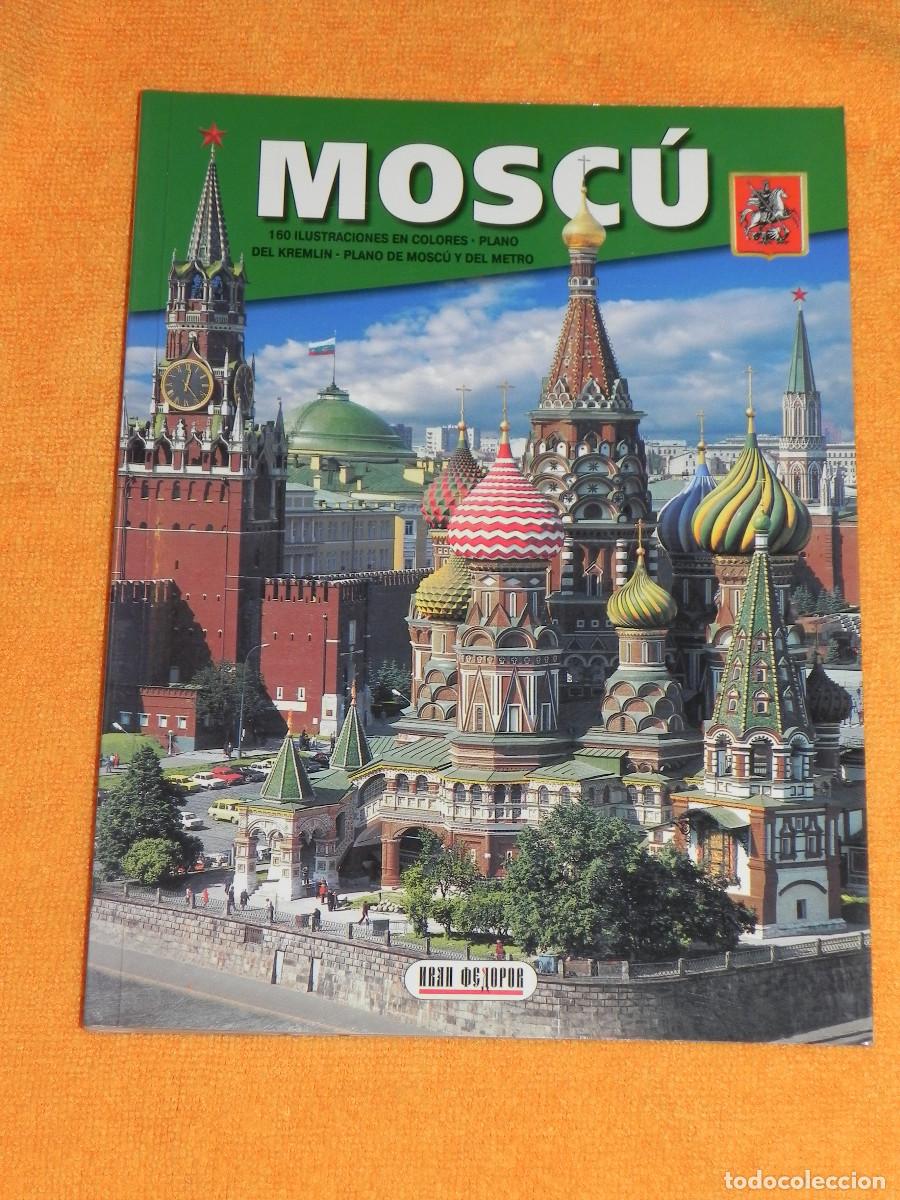 Gebrauchte B&uuml;cher: Libro Gu&iacute;a de Mosc&uacute;, en Espa&ntilde;ol con 160 Ilustraciones en Color, Plano del Kremlin de Mosc&uacute; y Metro.
