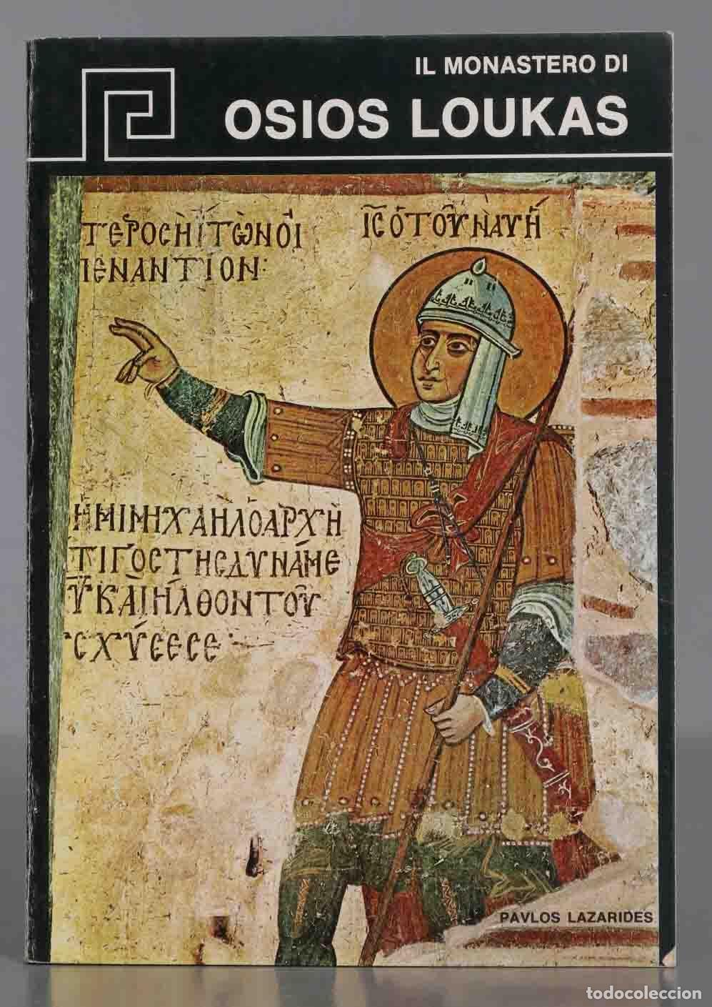 Libros de segunda mano: IL MONASTERO DI OSIOS LOUKAS - Foto 1