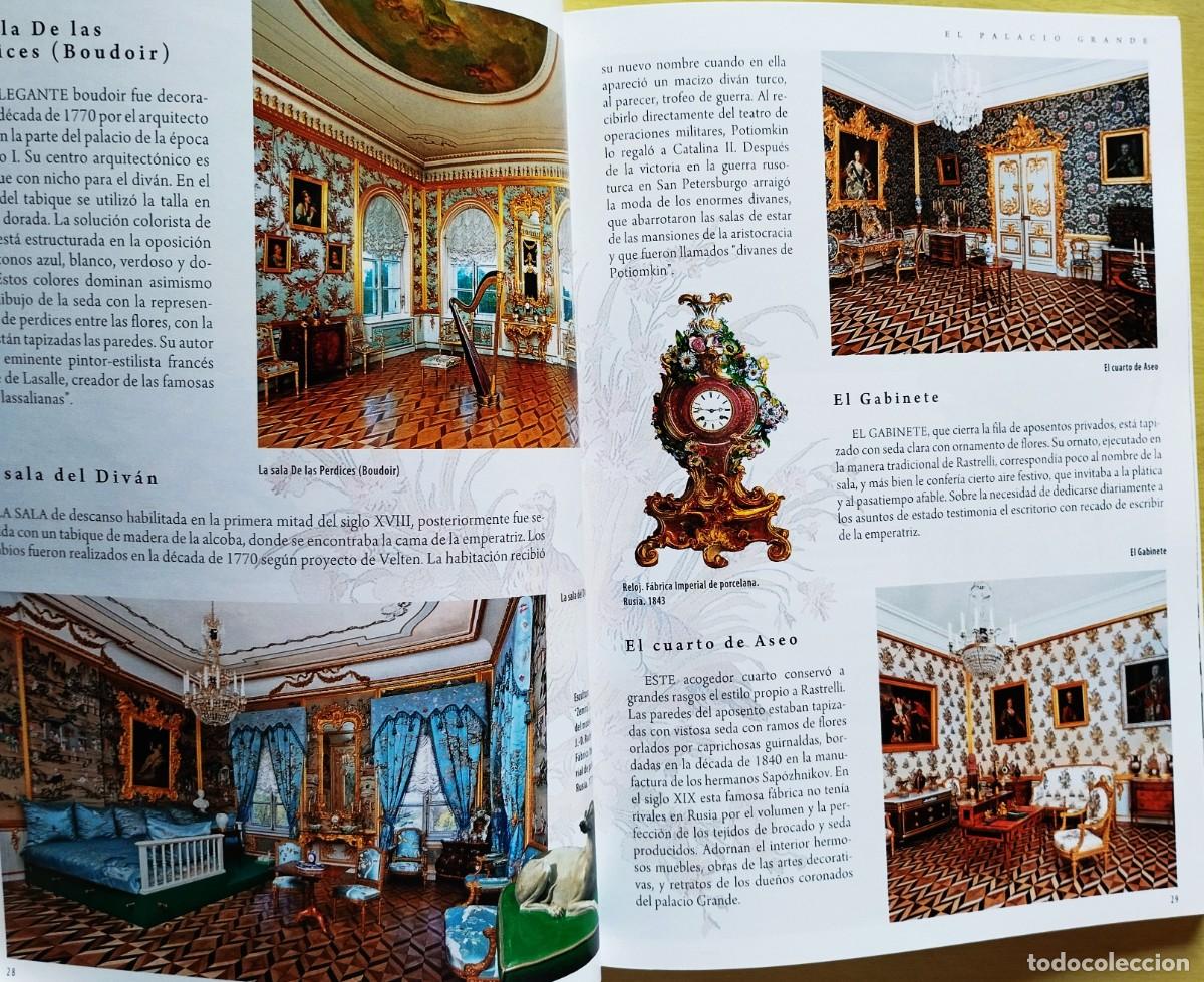 Libros de segunda mano: Peterhof - Guia Ilustrada - Foto 5