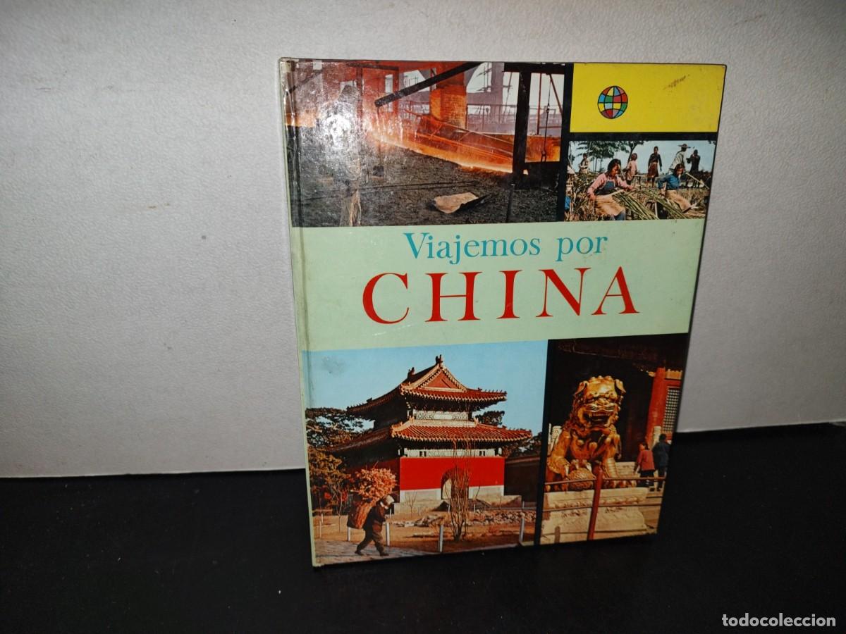 Libri di seconda mano: 142- VIAJEMOS POR CHINA - CHILDRENS PRESS INC. - 1968