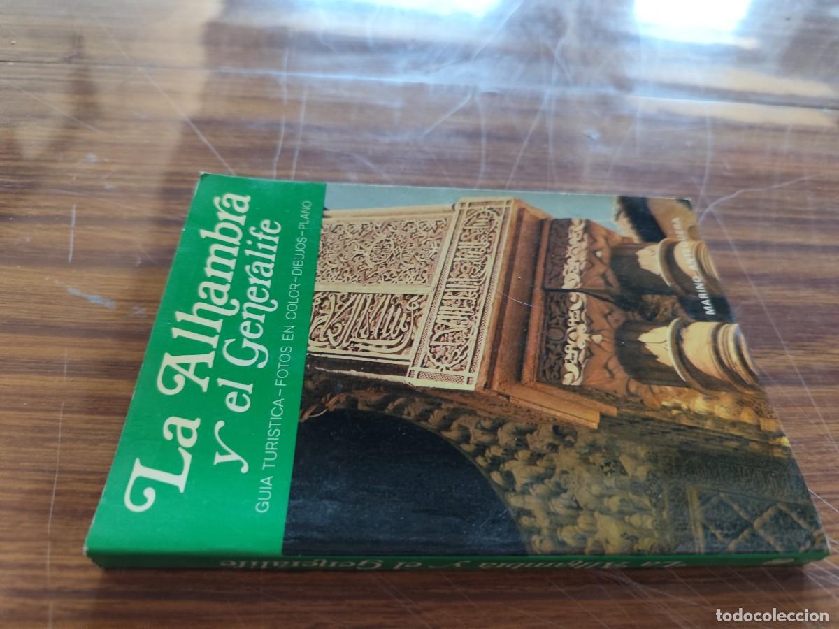 Libros de segunda mano: LA ALHAMBRA Y EL GENERALIFE / MARINO ANTEQUERA / EVA 148 / MANUE SANCHEZ