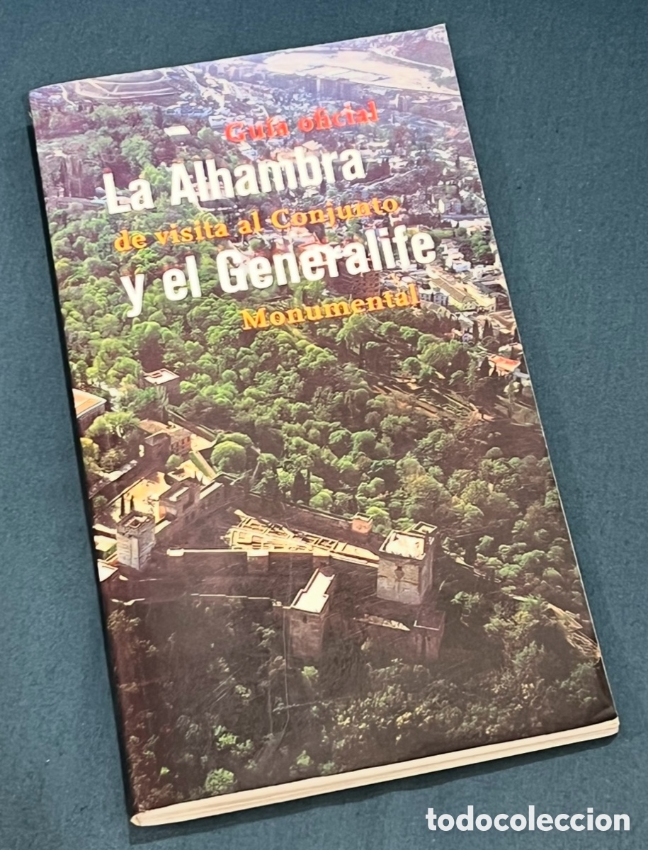 Libros de segunda mano: Libro. Gu&iacute;a Oficial de Visita al Conjunto Monumental. LA ALHAMBRA Y EL GENERALIFE. 1998.