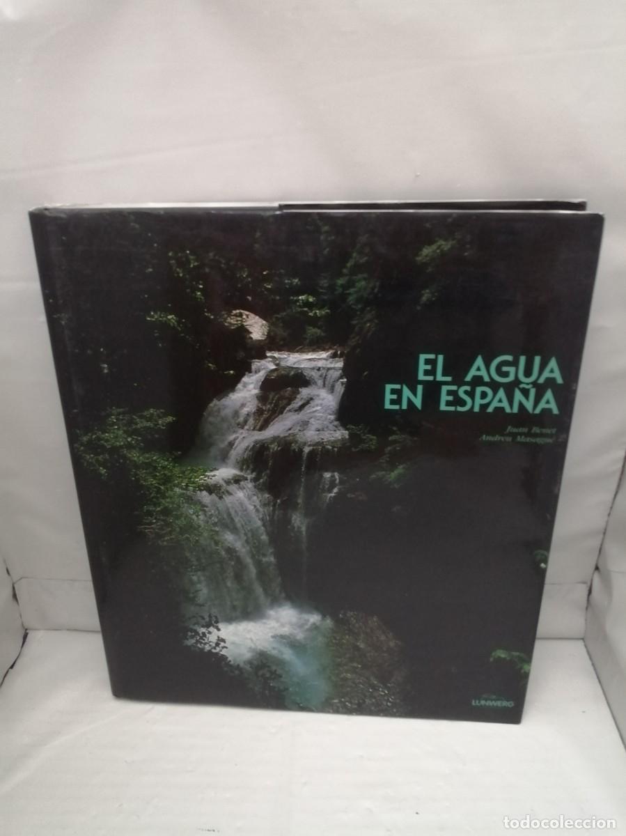 Gebrauchte B&uuml;cher: El agua en Espa&ntilde;a (Primera edici&oacute;n, tapa dura)