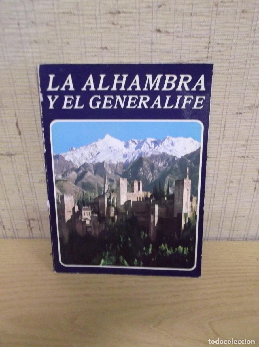 Libros de segunda mano: La alhambra y el generalife.Grefol - Foto 1