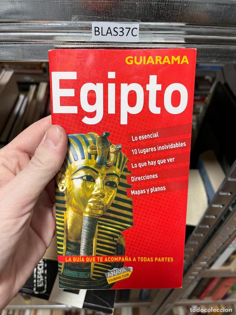 Libros de segunda mano: BLAS37C EGIPTO, GUIA DE VIAJE, GUIARAMA, ANATA