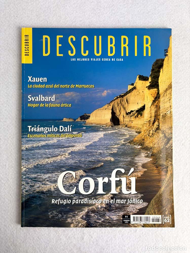 Libros de segunda mano: Descubrir (N&ordm;69): Corf&uacute; - VV.AA.