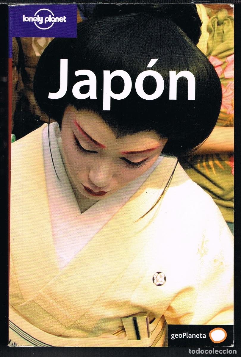 Libros de segunda mano: JAPON. GU&Iacute;A LONELY PLANET 2008