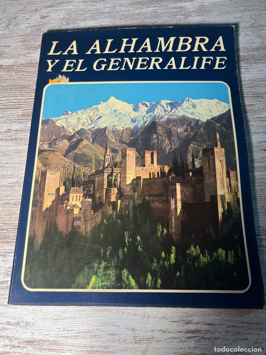 Libros de segunda mano: Libro La Alhambra y el Generalife