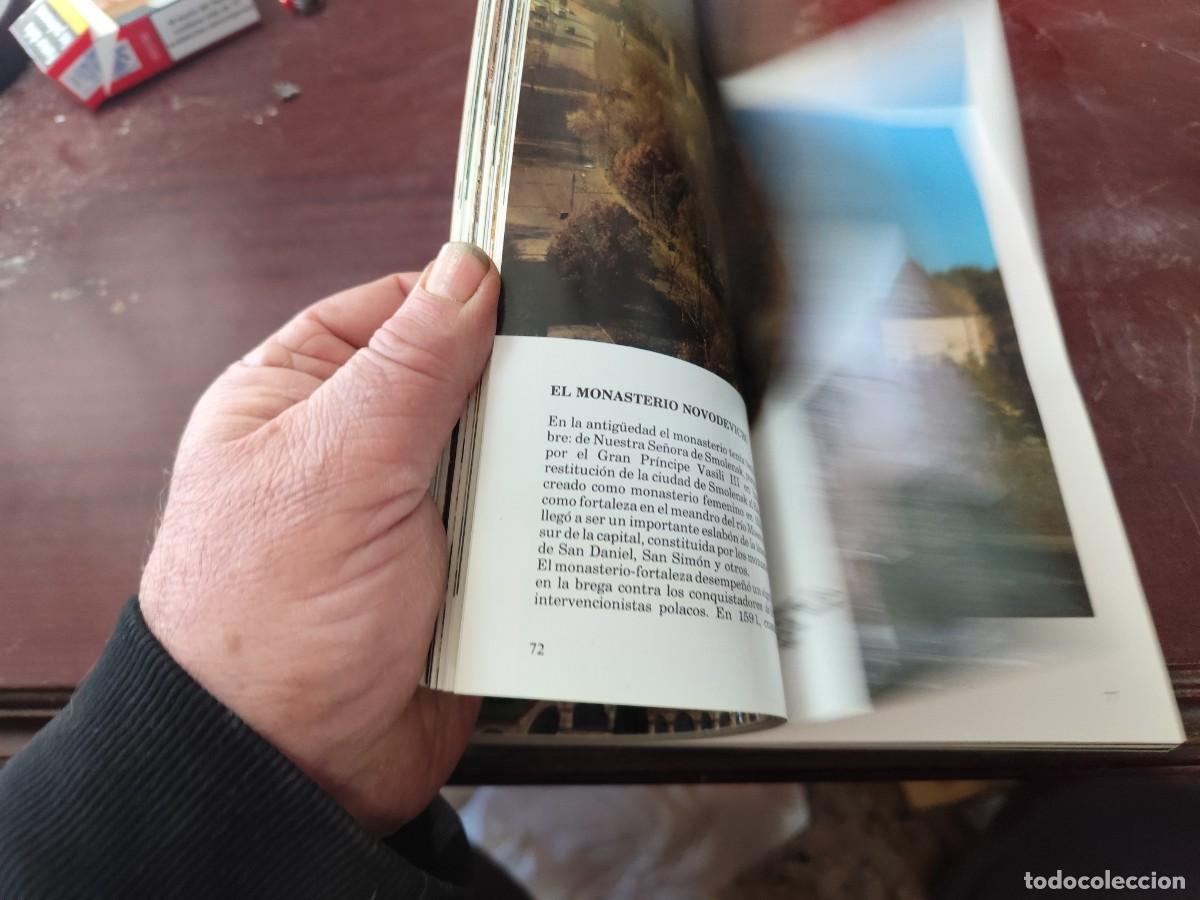 Libros de segunda mano: MOSCU / BONECHI / PU-GUI-12 / VERSION ESP&Agrave;&Ntilde;OLA - Foto 6