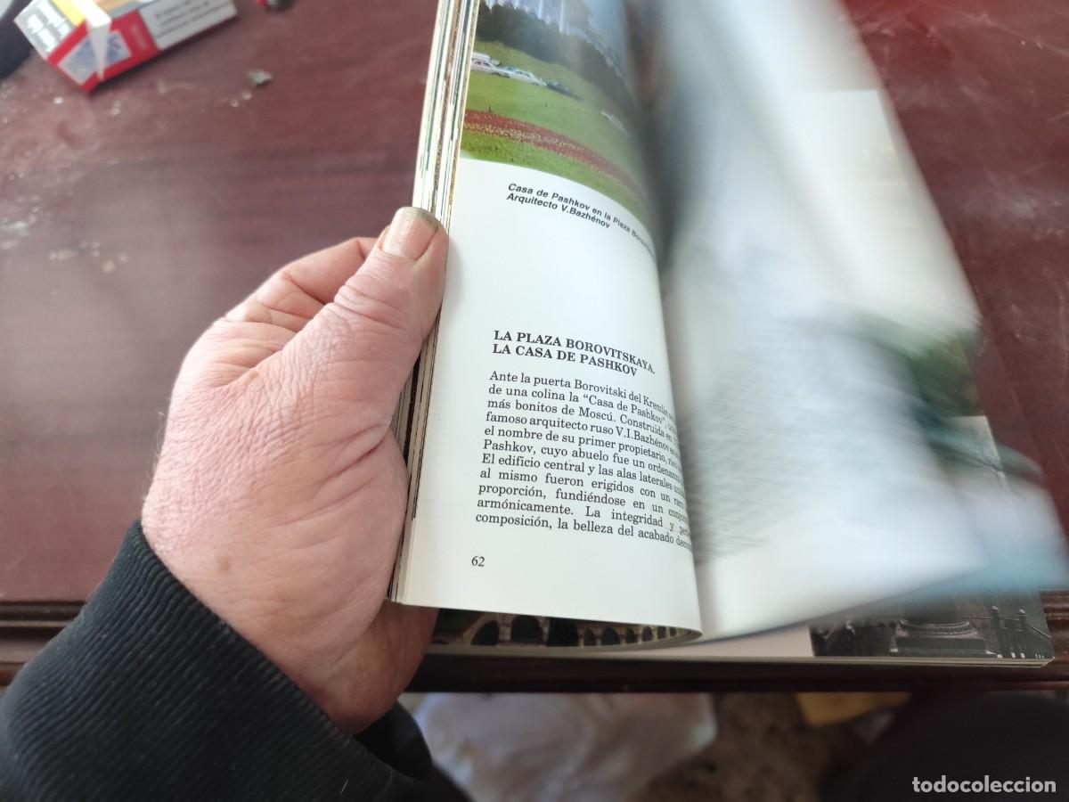 Libros de segunda mano: MOSCU / BONECHI / PU-GUI-12 / VERSION ESP&Agrave;&Ntilde;OLA - Foto 7