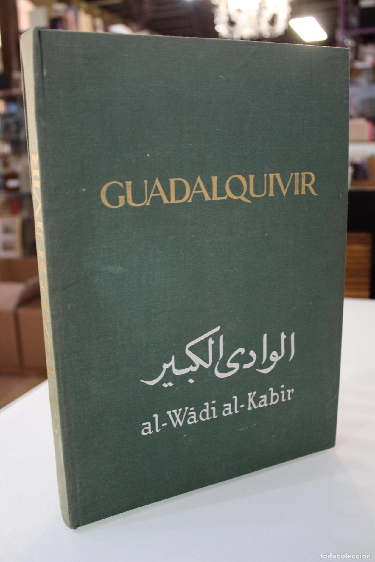 Gebrauchte B&uuml;cher: Confederaci&oacute;n hidrogr&aacute;fica del Guadalquivir. A&ntilde;os 1939-1963. - Ministerio de Obras P&uacute;blicas