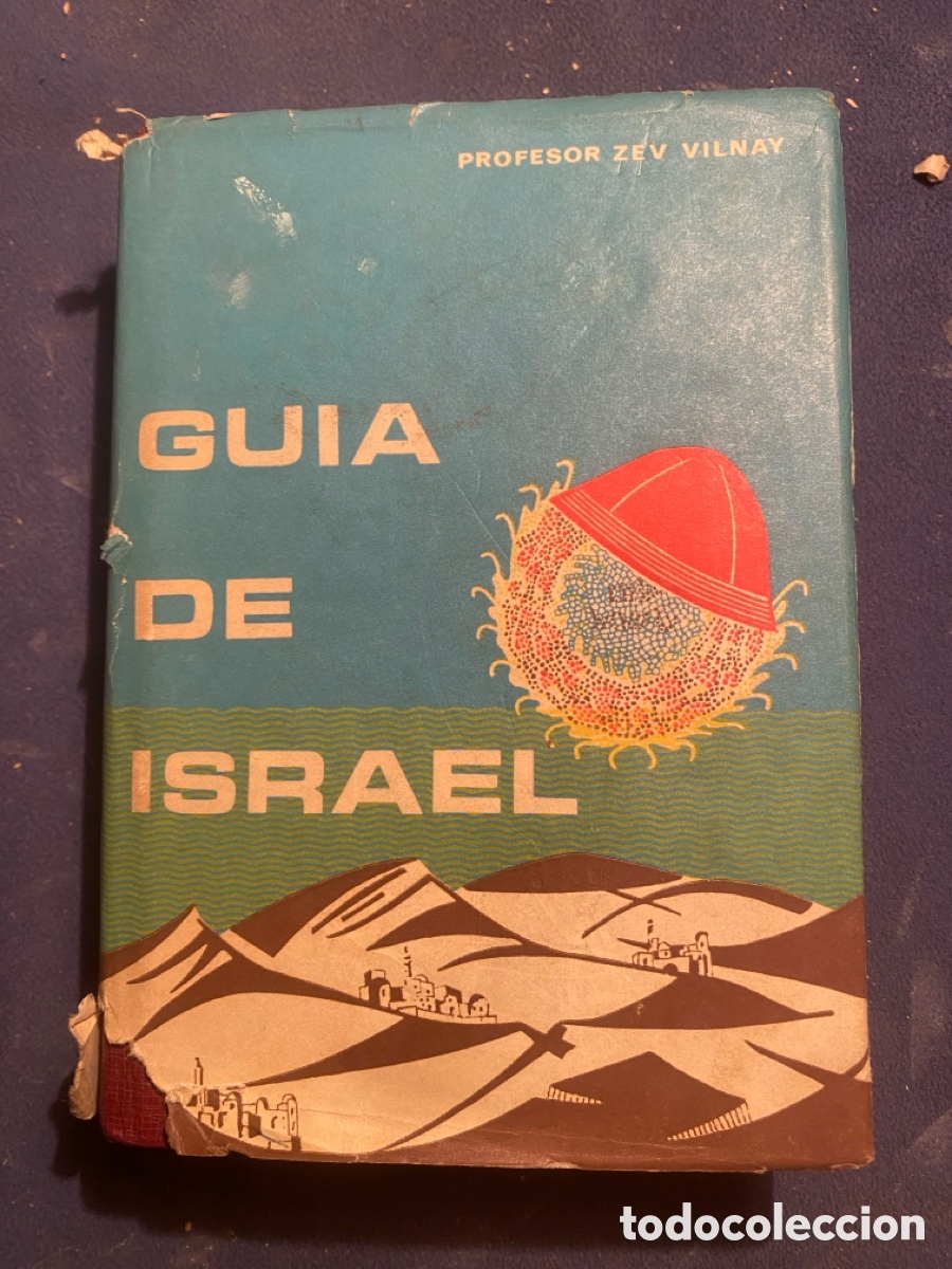 Libri di seconda mano: ZEV VILNAY: - GUIA DE ISRAEL - (JERUSALEM, 1972)
