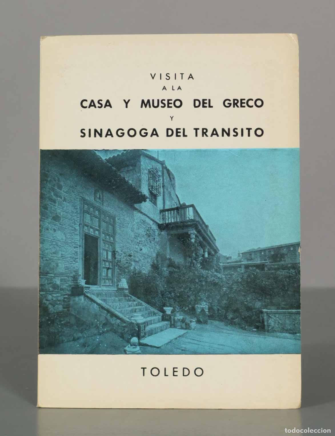 Libros de segunda mano: VISITA A LA CASA Y MUSEO DEL GRECO Y SINAGOGA DEL TRANSITO. TOLEDO.