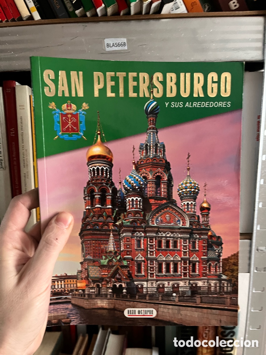 Second hand books: BLAS66B SAN PETERSBURGO Y SUS ALREDEDORES