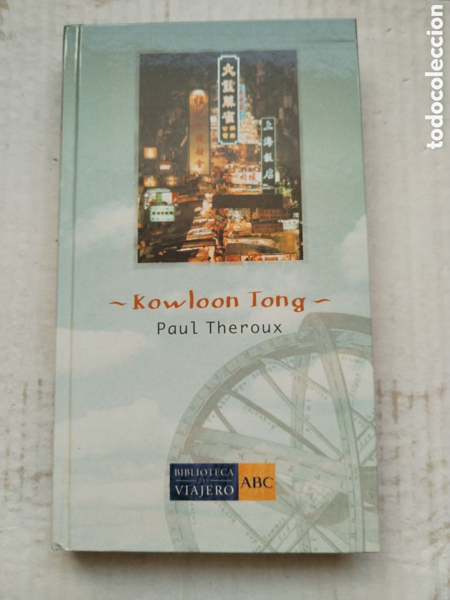 Libros de segunda mano: KOWLOON TONG/PAUL THEROUX