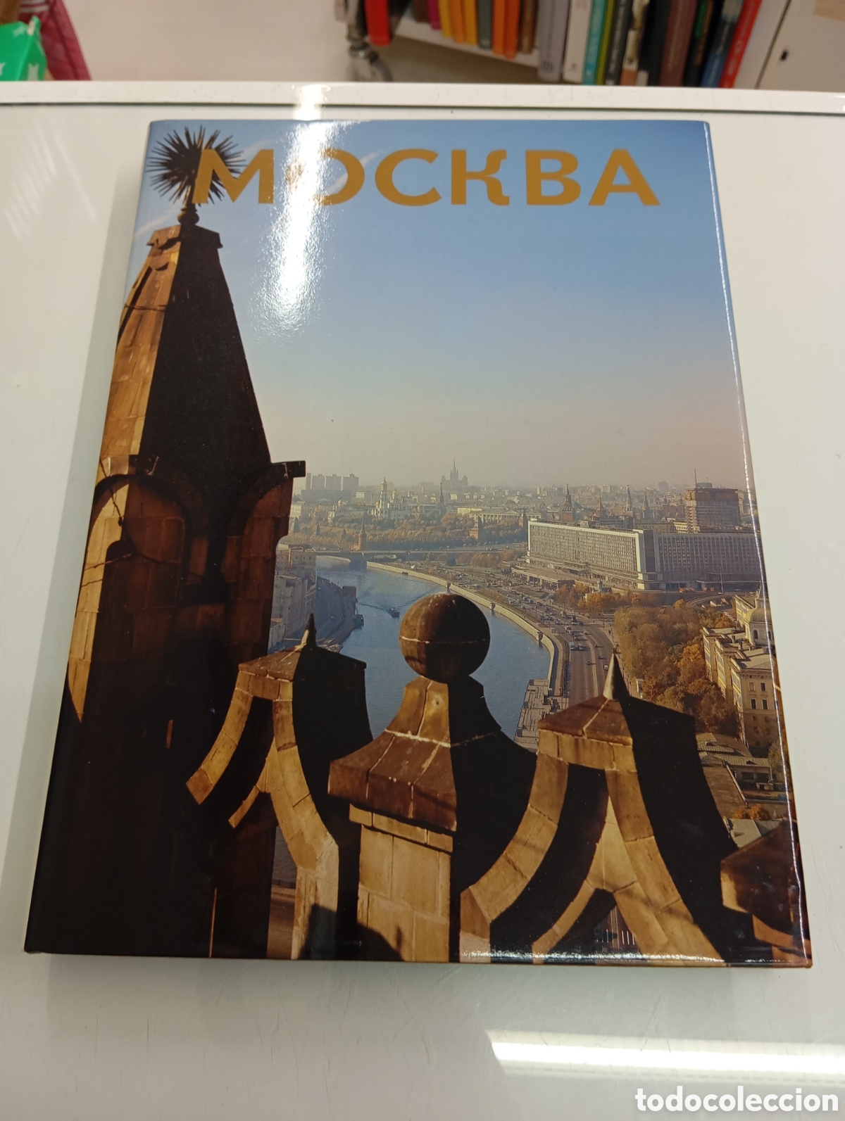 Libros de segunda mano: MOCKBA. Moscu NUEVO Editado en Rusia Texto en ruso FOTOGRAFIAS GRAN FORMATO