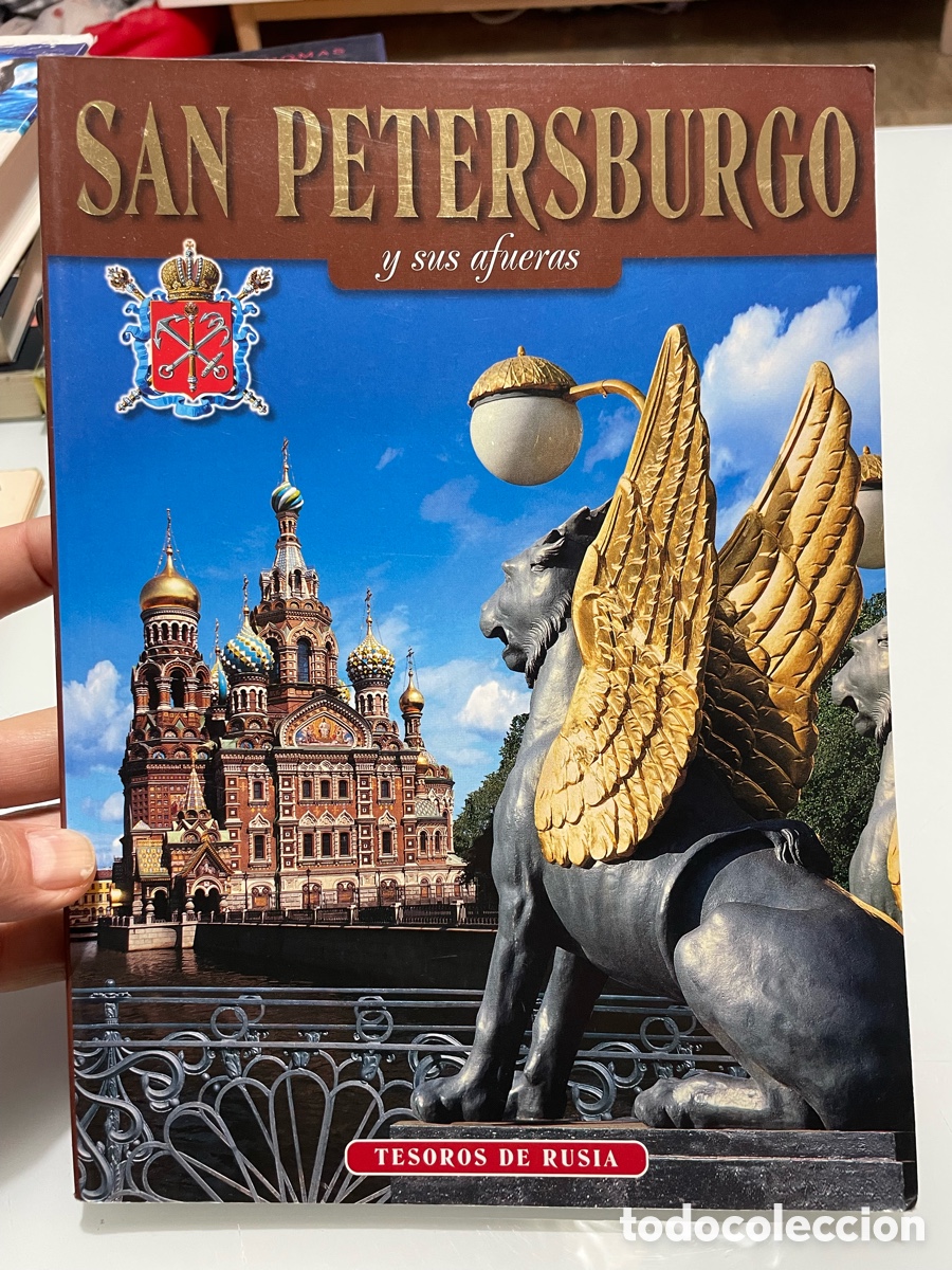 Livros em segunda m&atilde;o: San Petersburgo y sus afueras. Tesoros de Rusia. 2006