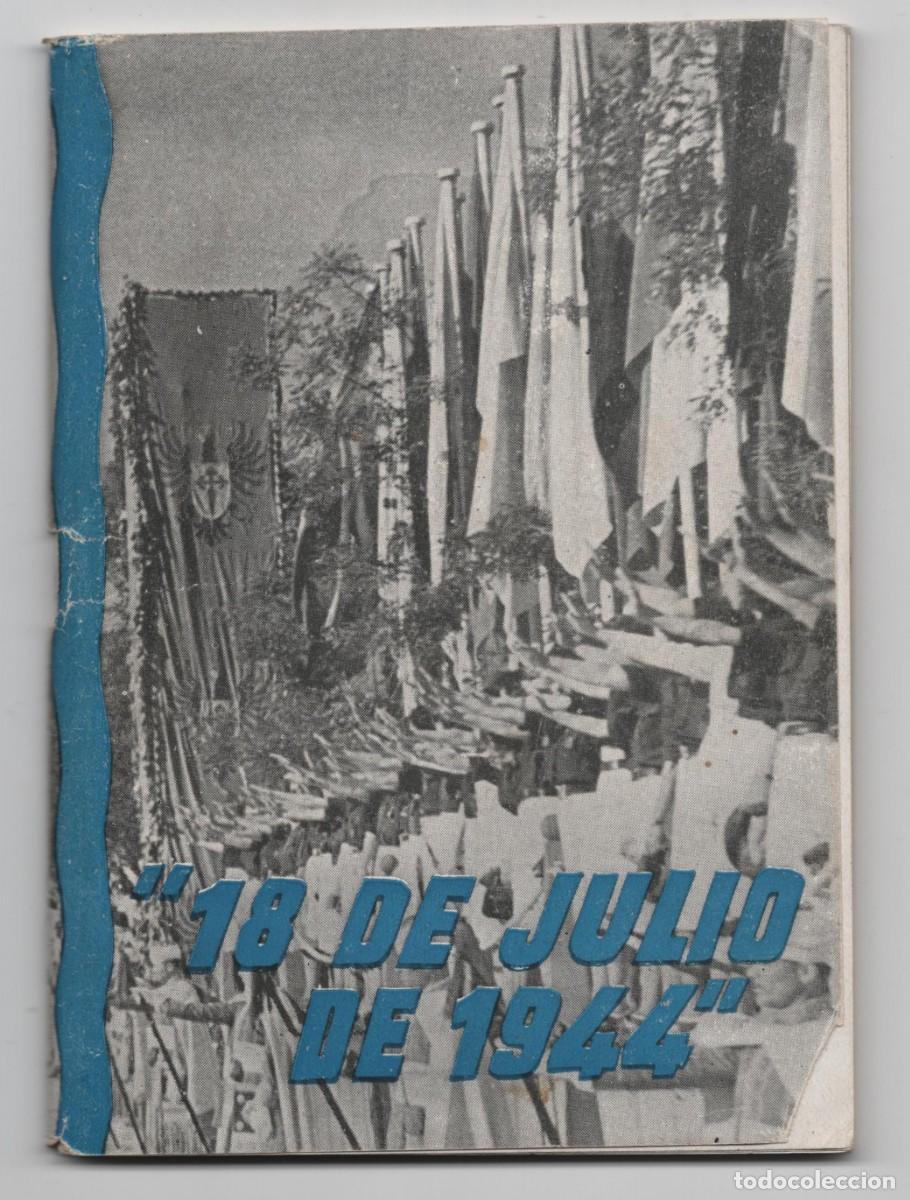 Libros de segunda mano: CAPITANIA GENERAL DE BALEARES JEFATURA DE DEFENSA QUIMICA NIEBLAS ARTIFICIALES CONFERENCIAS A&Ntilde;O 1946