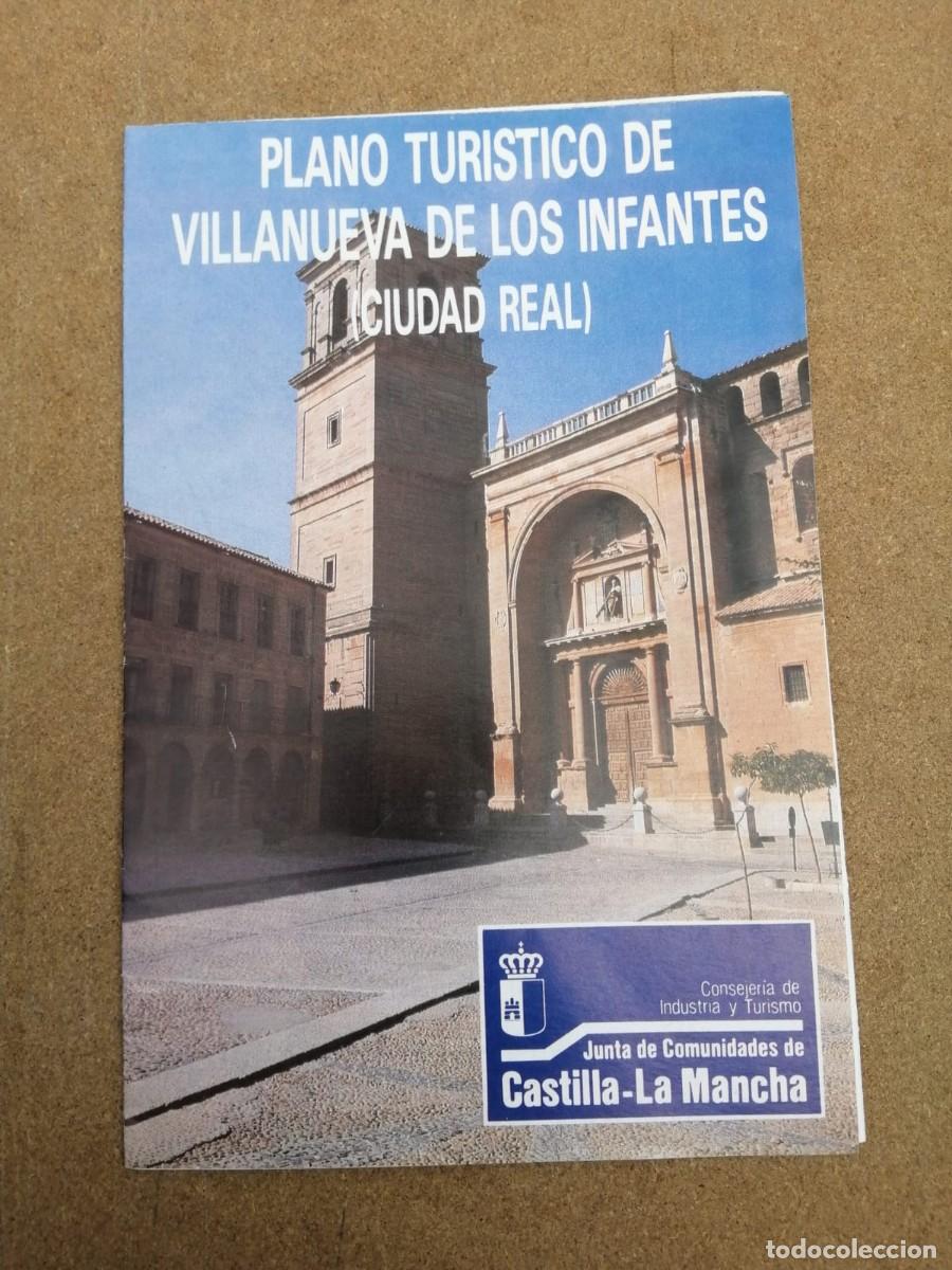 Libros de segunda mano: PLANO TURISTICO DE VILLANUEVA DE LOS INFANTES, CIUDAD REAL