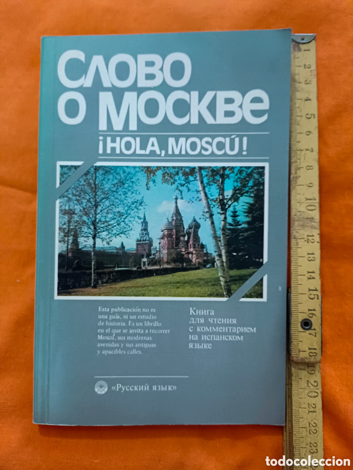 Libros de segunda mano: Hola Mosc&uacute;, gu&iacute;a a trav&eacute;s de la ciudad