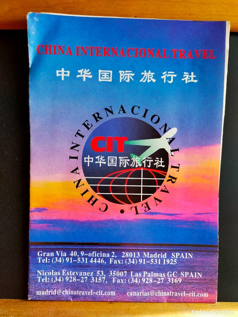 Libros de segunda mano: CHINA INTERNACIONAL TRAVEL.