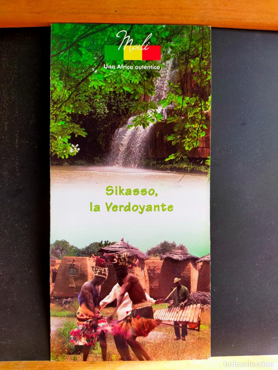 Libros de segunda mano: &Aacute;FRICA. SIKASSO, LA VERDOYANTE. OFICINA MALINESA DE TURISMO Y HOSTELER&Iacute;A. TR&Iacute;PTICO