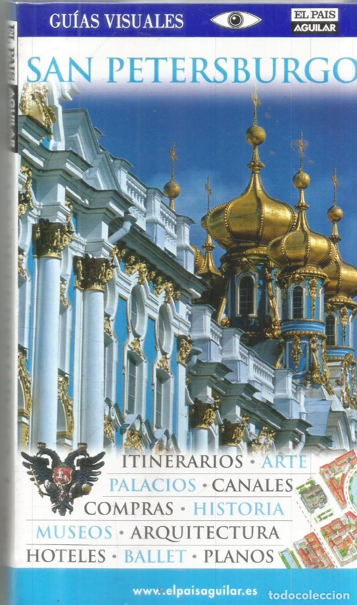 Libros de segunda mano: SAN PETERSBURGO. GUIAS VISUALES EL PAIS AGUILAR