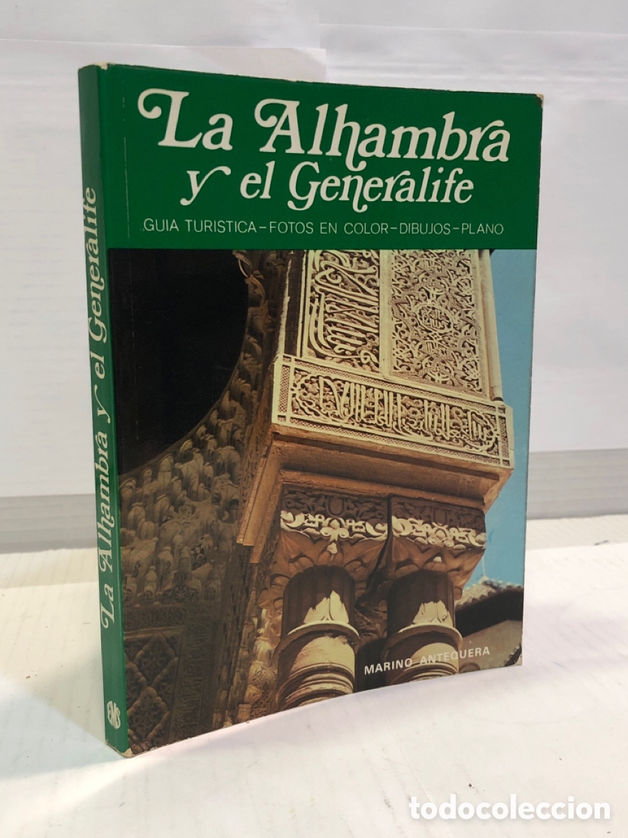 Libri di seconda mano: La Alhambra y el Generalife