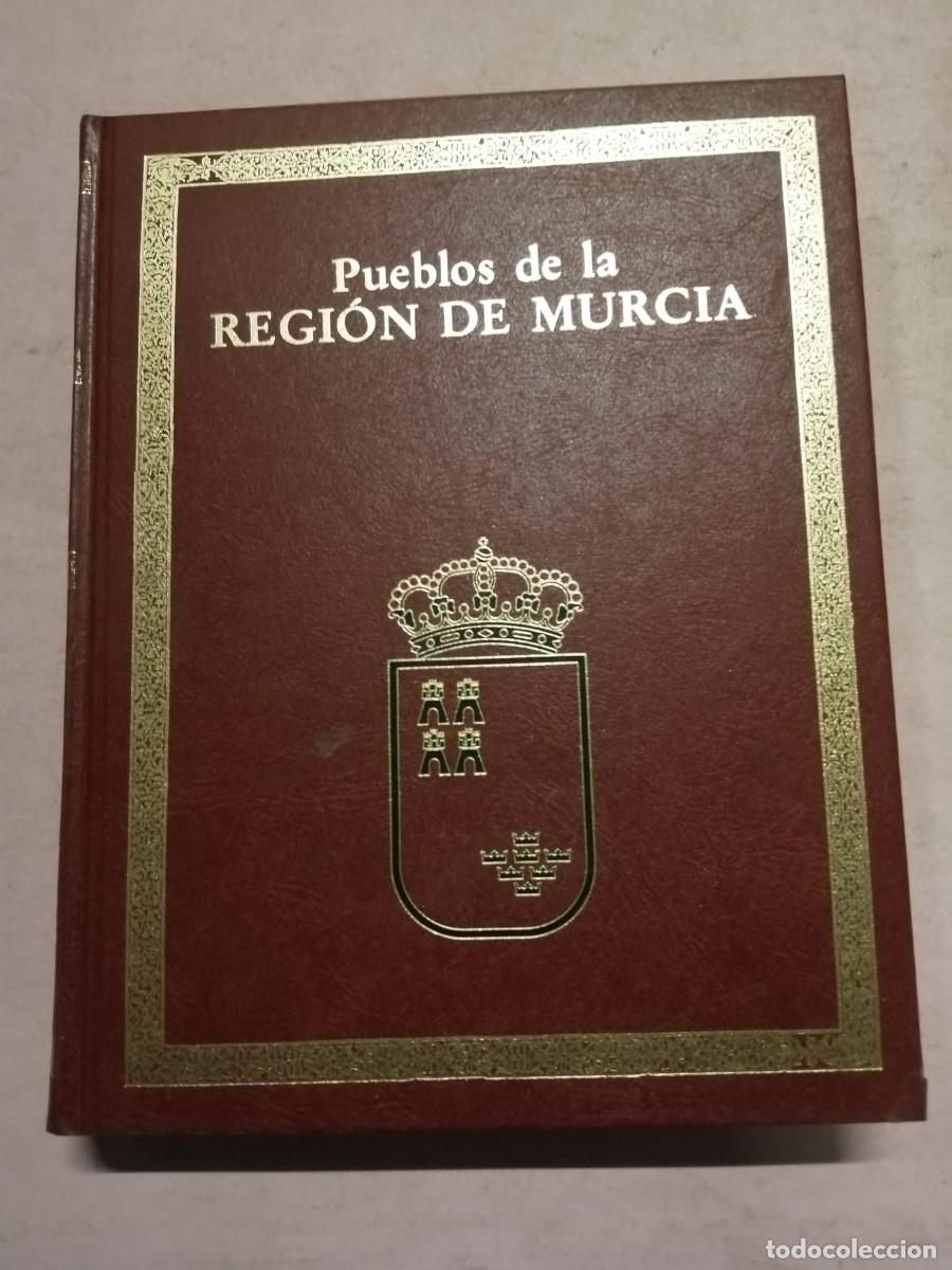 Libros de segunda mano: PUEBLOS DE LA REGION DE MURCIA