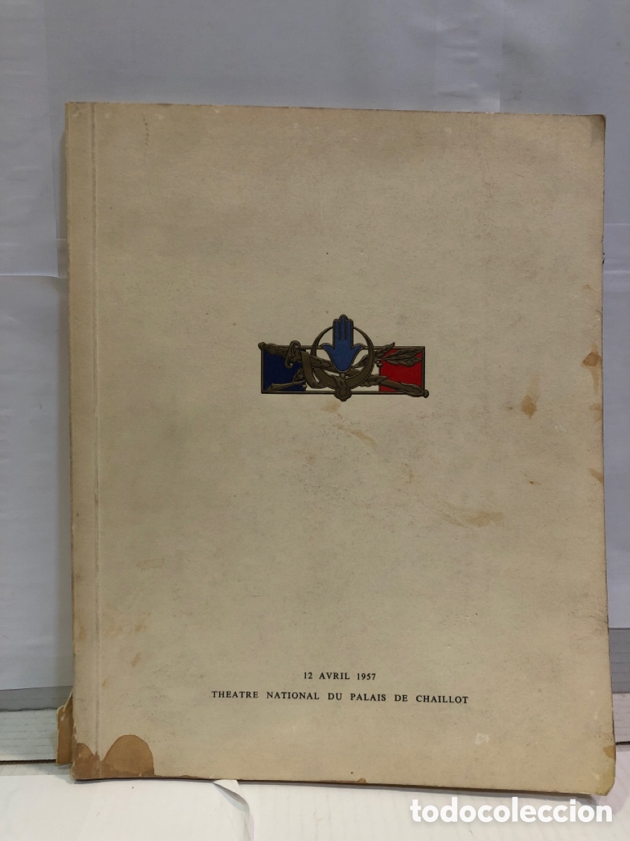 Second hand books: 7&ordm; Gala du ministere de la guerre