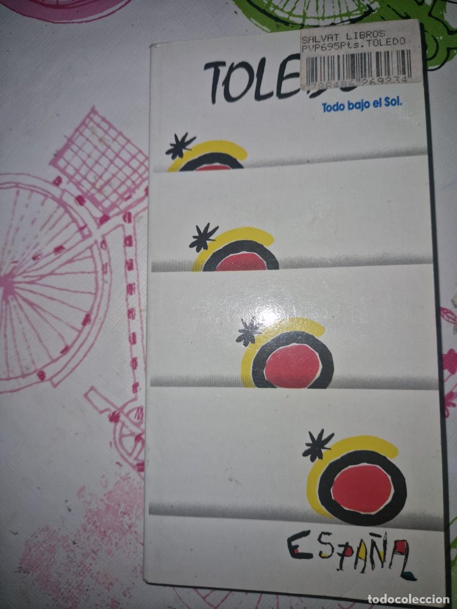 Libros de segunda mano: GU&Iacute;A DE TOLEDO - TODO BAJO EL SOL