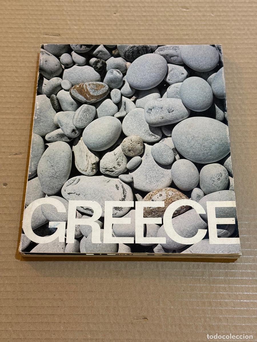 Second hand books: GREECE 1976 / GRECIA / PHOTOBOOK