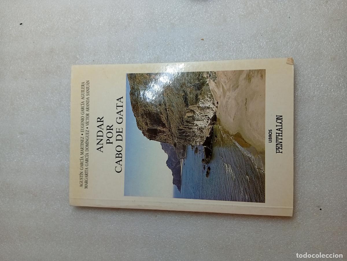 Libros de segunda mano: ANDAR POR CABO DE GATA - VARIOS AUTORES