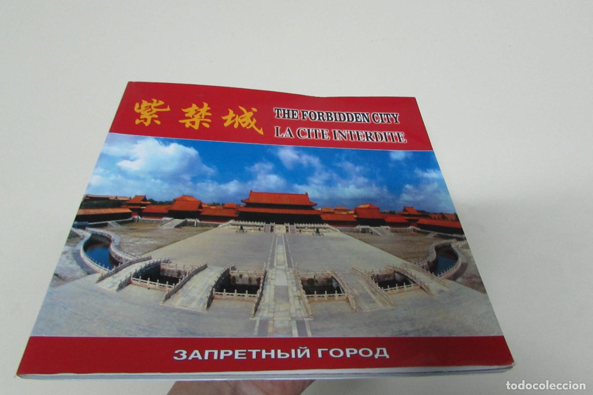 Libros de segunda mano: The Forbidden City LA CITE INTERDITE