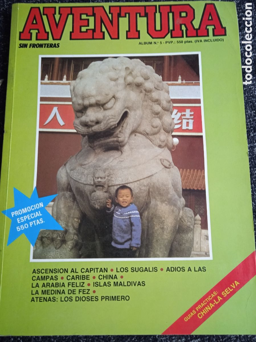 Libros de segunda mano: AVENTURA SIN FRONTERAS TOMO CON 3 REVISTAS - VIAJES AVENTUREROS POR EL MUNDO A&Ntilde;OS 80